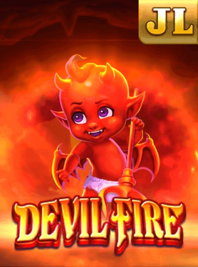 66big